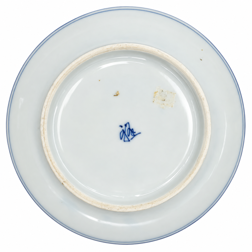 Set of Four Blue & White Porcelain Plates